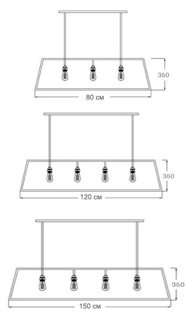 Люстра Loft Industrial Filament Chandelier Big в Ульяновске