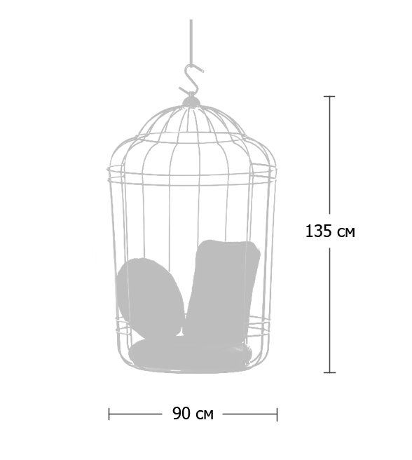 Подвесное кресло "клетка" Swing chair Cage в Ульяновске