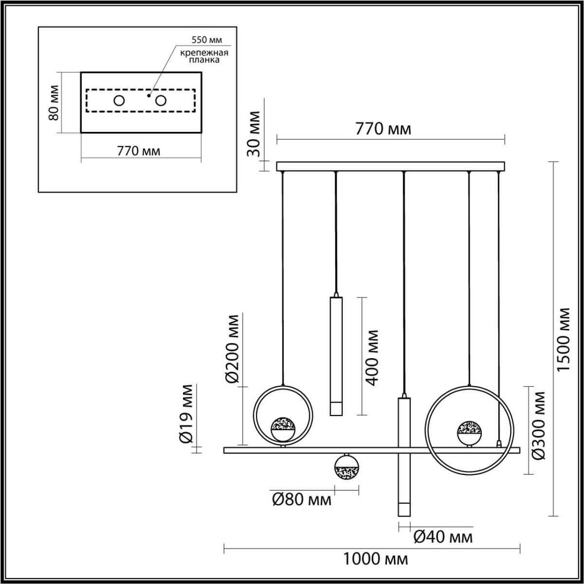 Люстра Scales Черная в Ульяновске