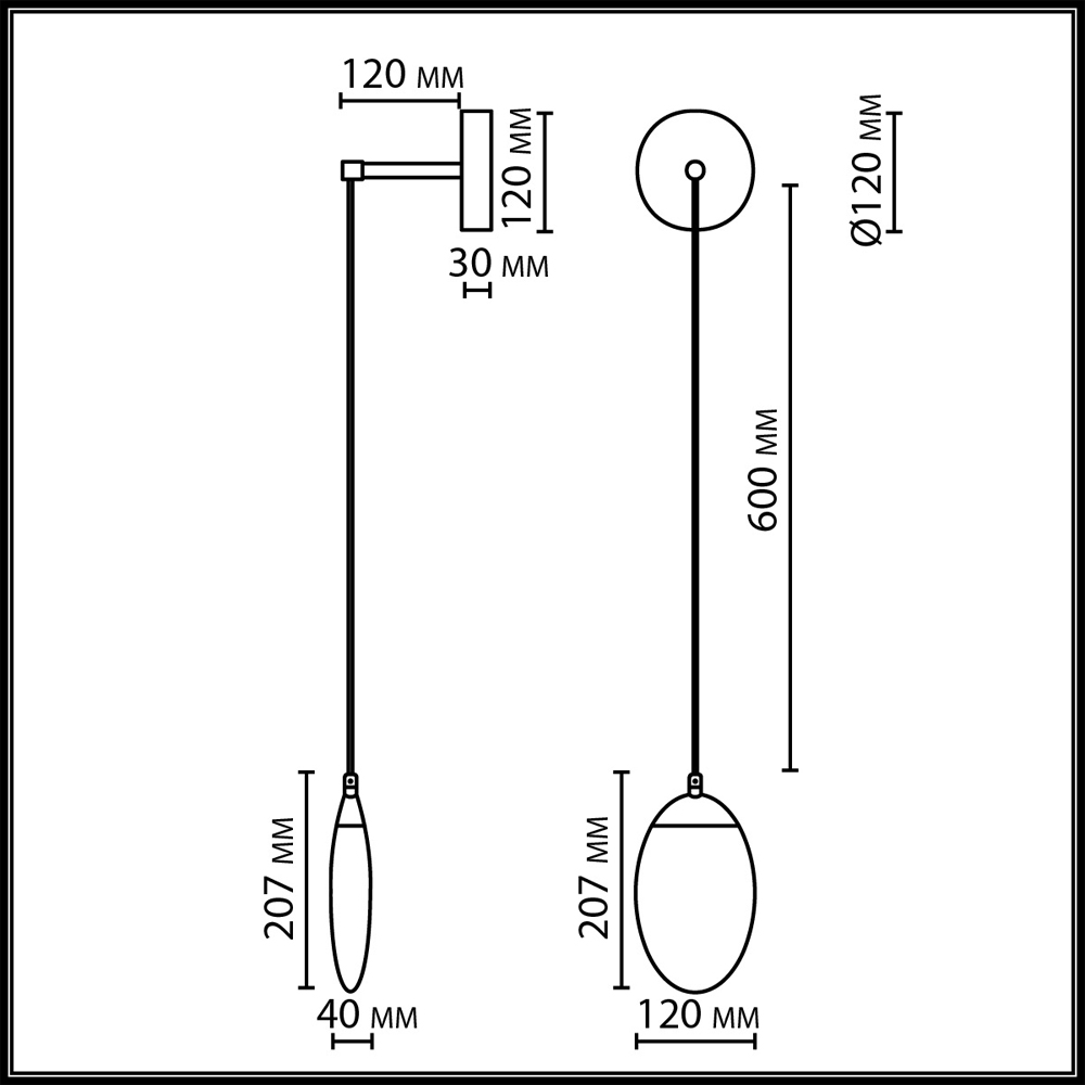 Бра с плафоном в форме капли Crystal Transparent Drop в Ульяновске