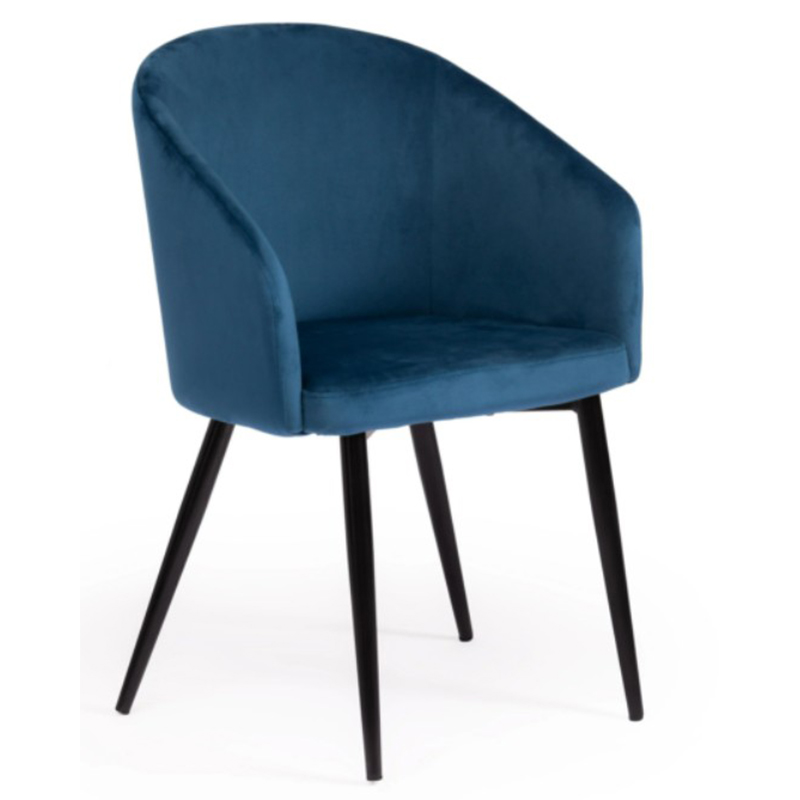 Стул Keane Blue Chair Синий Черный в Ульяновске | Loft Concept 