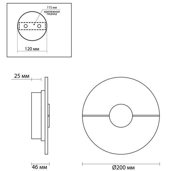 Бра Dagny Wall lamp в Ульяновске