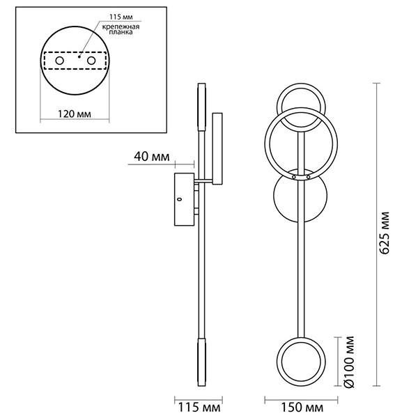 Бра Bendik Black Ring Wall lamp A в Ульяновске