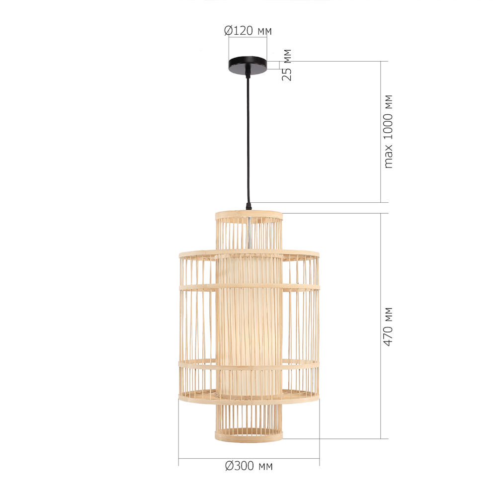Подвесной светильник из деревянных прутьев с плафоном из натуральной ткани Light Inside the Cell в Ульяновске