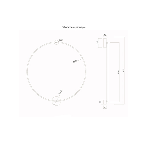 Бра светодиодное круглой формы с рамкой цвета латунь Ring Horizontal в Ульяновске