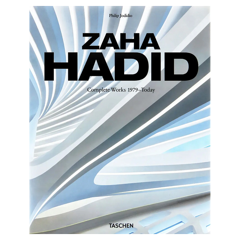 Обширная монография все работы Хадид Zaha Hadid. Complete Works 1979-Today. 2020 Edition  в Ульяновске | Loft Concept 