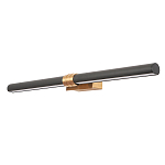 Бра линейное цилиндрической формы Trumpet tube варинант исполнения - 3 | Loft Concept в Ульяновске