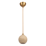 Подвесной светильник с шарообразным плафоном из травертина Shaw Marble Lighting варинант исполнения - 1 | Loft Concept в Ульяновске
