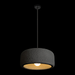 Подвесной светильник с круглым рельефным абажуром Sergey Makhno варинант исполнения - 8 | Loft Concept в Ульяновске