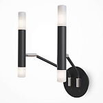 Бра Arnaut Sconce варинант исполнения - 2 | Loft Concept в Ульяновске