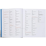 Книга Brick by brick Klanten Robert варинант исполнения - 5 | Loft Concept в Ульяновске