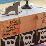 Тумба Grande Weart варинант исполнения - 1 | Loft Concept в Ульяновске