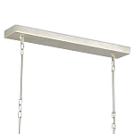 Люстра серебряная из пересекающихся прямоугольных элементов Intersecting Rectangles варинант исполнения - 3 | Loft Concept в Ульяновске