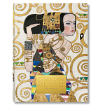 Подарочная большая книга полное собрание Густава Климта Gustav Klimt XXL варинант исполнения - 1 | Loft Concept в Ульяновске