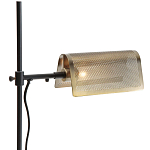 Торшер с плафоном из перфорированного металла Elledge Floor Lamp варинант исполнения - 6 | Loft Concept в Ульяновске