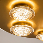 Потолочный светильник Pharao 3000К 56Вт варинант исполнения - 4 | Loft Concept в Ульяновске