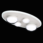 Потолочный светильник овальной формы белого цвета с 4-мя лампами Lunar Pebbles варинант исполнения - 4 | Loft Concept в Ульяновске