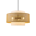 Подвесной светильник с декоративным поясом из плетеного бамбука Biuloggicu варинант исполнения - 1 | Loft Concept в Ульяновске