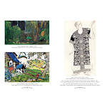 Подарочный Арт-альбом Лев Бакст Серия Великие полотна варинант исполнения - 9 | Loft Concept в Ульяновске