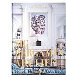 Maximalism by Sig Bergamin Книга варинант исполнения - 1 | Loft Concept в Ульяновске