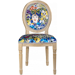 Стул French Extra blue варинант исполнения - 1 | Loft Concept в Ульяновске