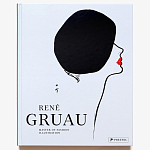 Подарочная Книга Rene gruau fashion illustration варинант исполнения - 1 | Loft Concept в Ульяновске