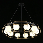 Люстра подвесная круглая с белыми плафонами Martin варинант исполнения - 2 | Loft Concept в Ульяновске