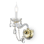 Бра Ice fragments варинант исполнения - 1 | Loft Concept в Ульяновске