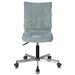 Офисное кресло в серо-голубом велюре Bureaucrats варинант исполнения - 2 | Loft Concept в Ульяновске