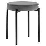 Табурет с мягким круглым сиденьем RIO Grey варинант исполнения - 1 | Loft Concept в Ульяновске