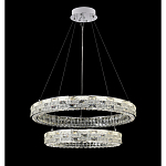 Люстра на 2 кольца с текстурной огранкой Reflection of Reality варинант исполнения - 9 | Loft Concept в Ульяновске