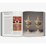 Книга The Complete Pattern Directory: 1500 Designs from All Ages and Cultures варинант исполнения - 6 | Loft Concept в Ульяновске