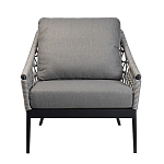 Кресло уличное темно-серое Street Bliss варинант исполнения - 1 | Loft Concept в Ульяновске