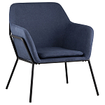 Кресло на основании из металла Racks варинант исполнения - 1 | Loft Concept в Ульяновске