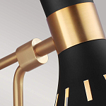 Бра с плафоном в форме песочных часов с узкими перфорированными отверстиями Feiss варинант исполнения - 4 | Loft Concept в Ульяновске