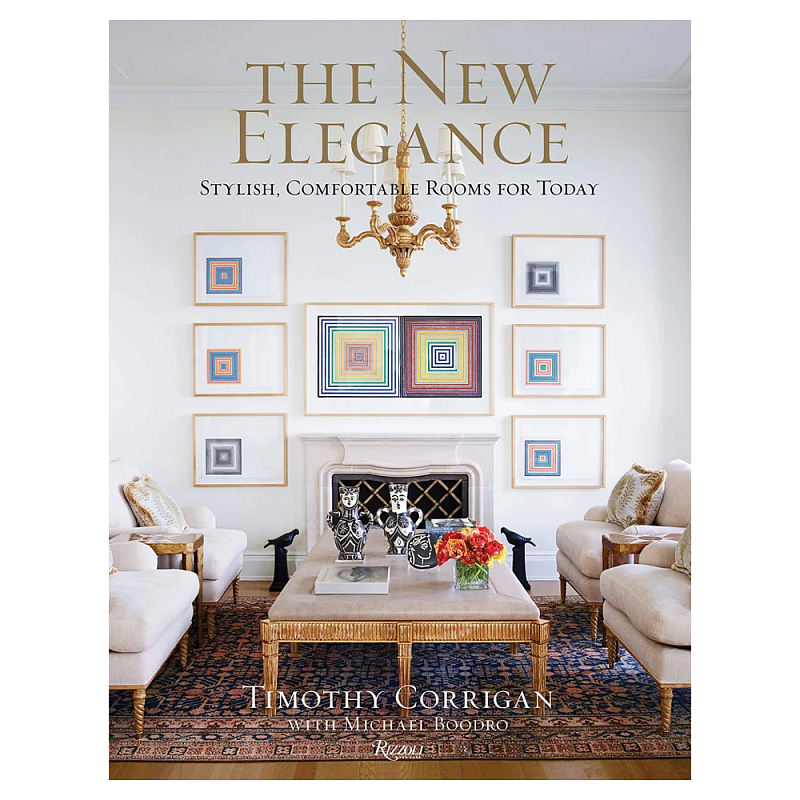 Подарочная Книга The New Elegance  в Ульяновске | Loft Concept 