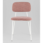 Стул Chao розовый варинант исполнения - 4 | Loft Concept в Ульяновске