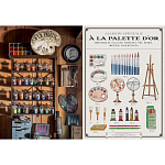 Книга Extraordinary Collections: French Interiors варинант исполнения - 5 | Loft Concept в Ульяновске