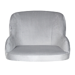 Барный стул со спинкой и подлокотниками на 4-х деревянных ножках Серый Велюр Ava Charm варинант исполнения - 2 | Loft Concept в Ульяновске