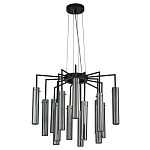 Люстра со стеклянными цилиндрическими плафонами Luminous Cylinders Smoky варинант исполнения - 2 | Loft Concept в Ульяновске