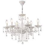 Люстра подвесная The quiet glow of the lights варинант исполнения - 1 | Loft Concept в Ульяновске