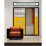 Дизайнерское кожаное кресло Poltronova Saratoga Armchair варинант исполнения - 3 | Loft Concept в Ульяновске