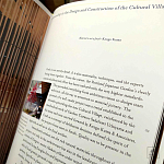 Книга Kengo Kuma: Japanese Portland Garden Bognar Botond, Bognar Balazs варинант исполнения - 3 | Loft Concept в Ульяновске