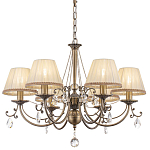 Люстра Quarty Boange варинант исполнения - 1 | Loft Concept в Ульяновске