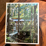 Книга Kengo Kuma: Japanese Portland Garden Bognar Botond, Bognar Balazs варинант исполнения - 1 | Loft Concept в Ульяновске