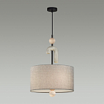 Люстра с серым тканевым плафоном Flourish варинант исполнения - 3 | Loft Concept в Ульяновске