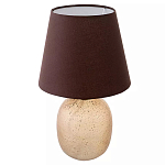 Настольная лампа с тканевым абажуром на овальном основании Lampshade on Oval Base варинант исполнения - 1 | Loft Concept в Ульяновске