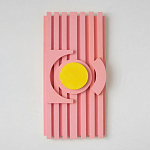 Панно Радость варинант исполнения - 1 | Loft Concept в Ульяновске