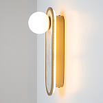 Бра перламутровый с плафоном Lunaris 33 см варинант исполнения - 5 | Loft Concept в Ульяновске