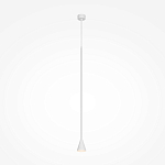 Подвесной светильник Austere white варинант исполнения - 1 | Loft Concept в Ульяновске